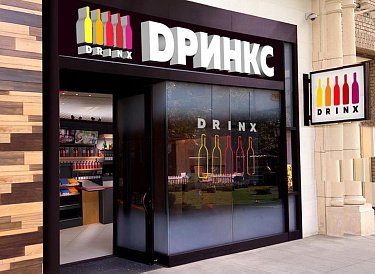 Декоративное изображение