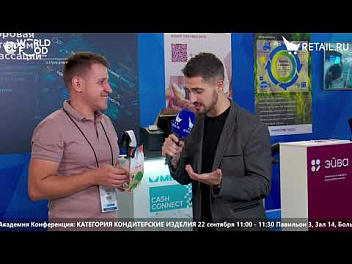 Артём Моргунов - Dammi Caffe` на #WorldFood_Moscow2021