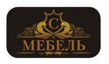 Мебель С