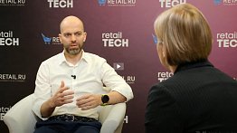 Форум #RetailTECH 2023. #Интервью Александра Михасева - GlowByte