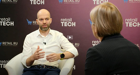 Форум #RetailTECH 2023. #Интервью Александра Михасева - GlowByte