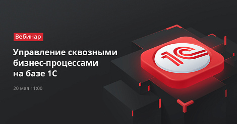 Декоративное изображение