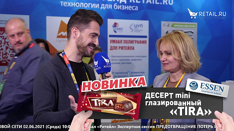 Людмила Шевцова - ТС "Журавли" г. Брянск на #НРР2021