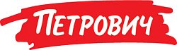 Петрович