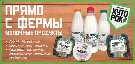 Декоративное изображение