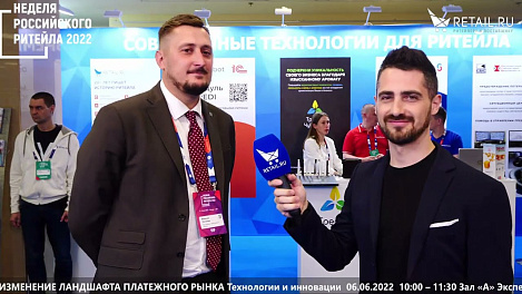Максим Останин - Минпромторг Новосибирской области на #НРР2022