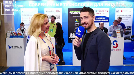 Яна Абалымова - ТС Слата на #НРР2022