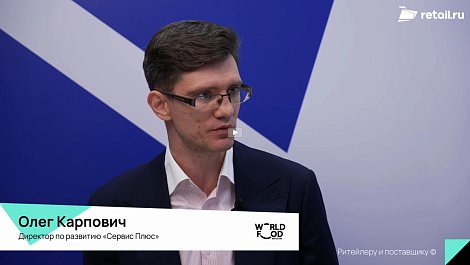 Декоративное изображение