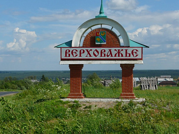 Декоративное изображение
