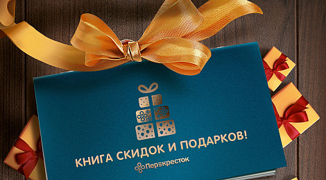 Декоративное изображение