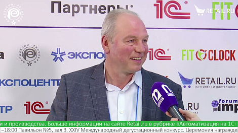 Декоративное изображение