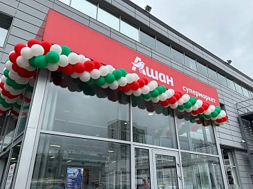 Декоративное изображение