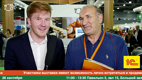 Анатолий Гаврилюк, Absolute Nature Group #WFM19