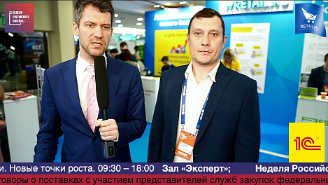Валерий Гусев, ТД Продуктовая мозаика, #HPP2019
