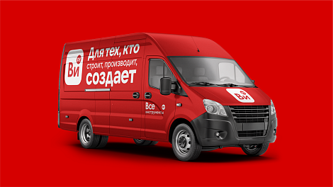 Декоративное изображение