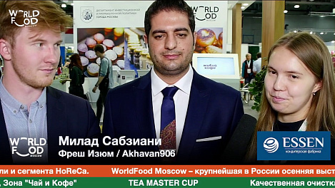 Милад Сабзиани, Фреш Изюм / Akhavan906 #WFM19