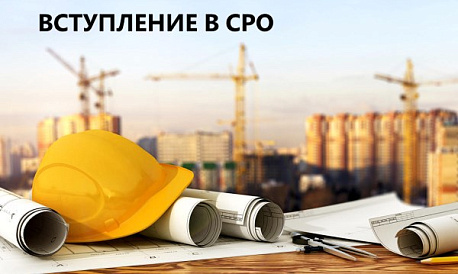 Декоративное изображение