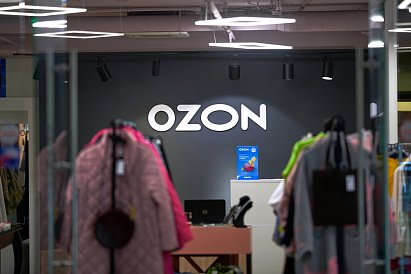 Декоративное изображение