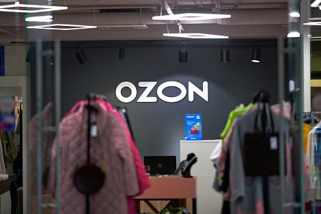 Декоративное изображение