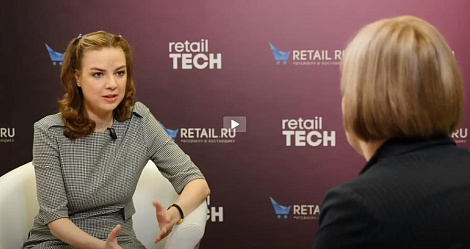 Декоративное изображение