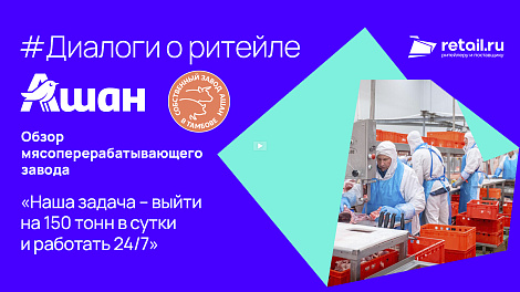 Декоративное изображение
