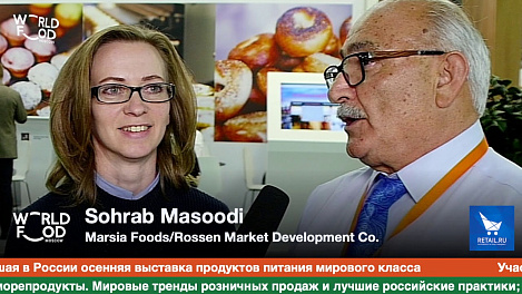 Sohrab Masoodi, Marsia Foods/Roosen Market Development Co. #WFM19