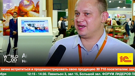Андрей Цыбров, Health Technology #WFM19
