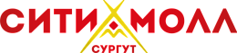 Сургут Сити Молл