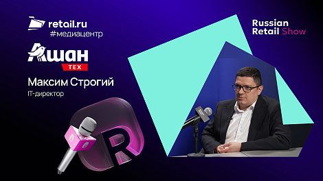 Декоративное изображение