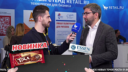 Леонид Довладбегян - Управляющий директор онлайн-гипермаркета vprok.ru Перекрёсток на #НРР2021