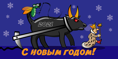 Декоративное изображение