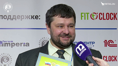 Денис Русских - "ВИТО" на #ПродЭкспо2021