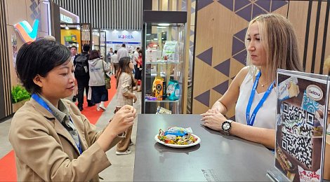 Декоративное изображение