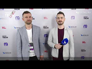 Дмитрий Иванов - Лента на #RetailTECH2022