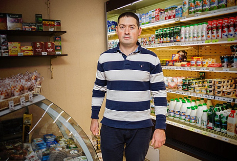 Декоративное изображение