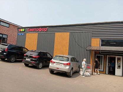 Декоративное изображение