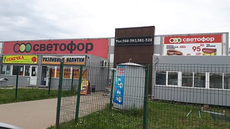 Декоративное изображение