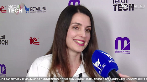 Анна Яковлева - eSolutions на #RetailTECH2022