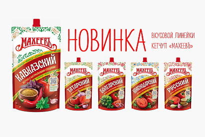 Декоративное изображение