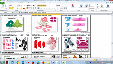 Ltd. Cesil Professional