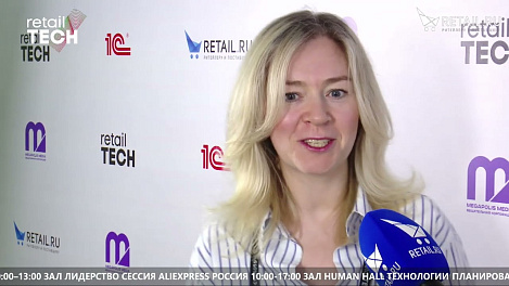 Анастасия Сорокоумова  - Ozon Fresh на #RetailTECH2022