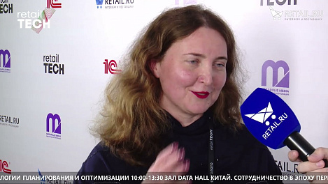 Наталья Грехова - Перекресток на #RetailTECH2022