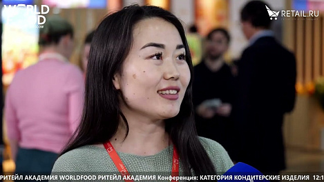 Дана Кыхыева - ООО Алтай Талкан на #WFM2022