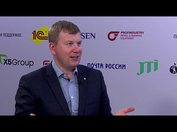 Михаил Гусманов,  NLT TRADE  на #НРР2021