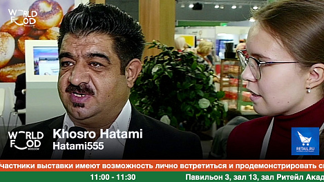 Khosro Hatami, Hatami555 #WFM19