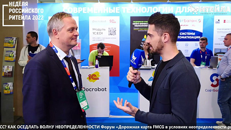 Игорь Авдасев - HDLT на #НРР2022