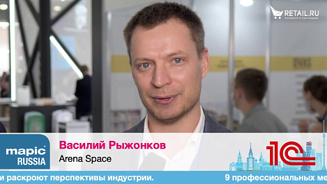 Василий Рыжонков, Arena Space, на #MAPICRissia2020 #RetailПрессЦентр