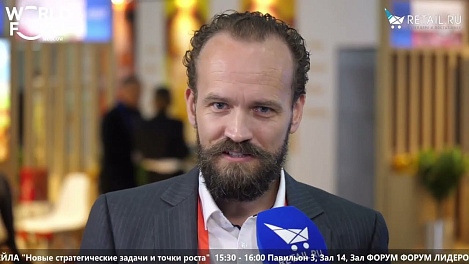Йенс Фрерихс - ООО Зельгрос на #WFM2022