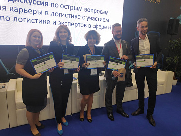 Декоративное изображение