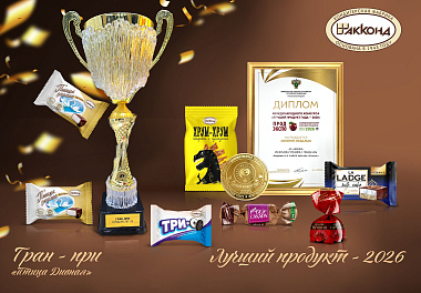 Декоративное изображение